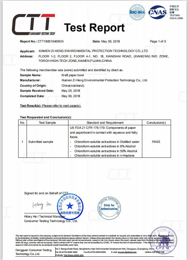 Chine Xiamen Zi Heng Environmental Protection Technology Co., Ltd. Certifications