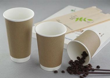 Logo Printed Double Walled Kraft Brown Disposable Cups For Hot Drinks Of Coffee